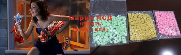 гашишное масло Беломорск