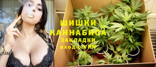 гашишное масло Беломорск