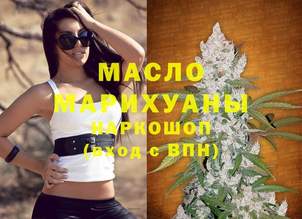 меф VHQ Балабаново