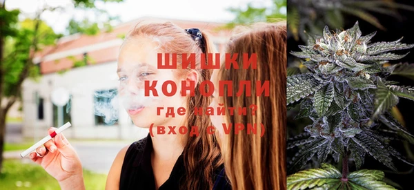 гашишное масло Беломорск