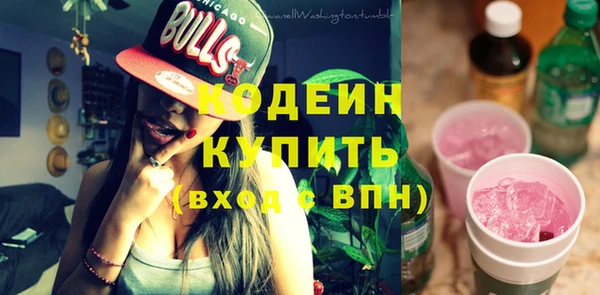 прущий лед Белокуриха