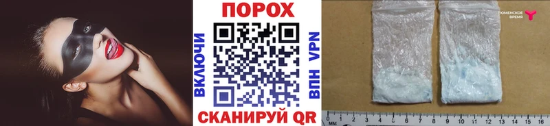 Метамфетамин кристалл  Купить где  Лихославль 