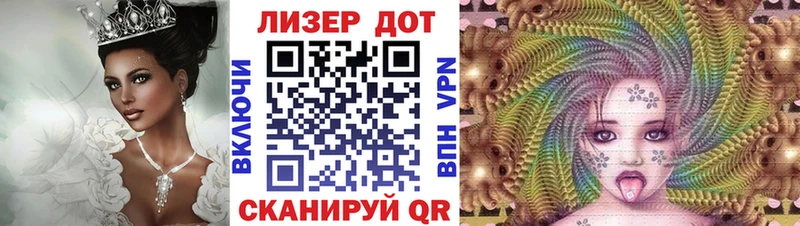 Купить закладки  Лихославль  Наркотические марки 1500мкг 
